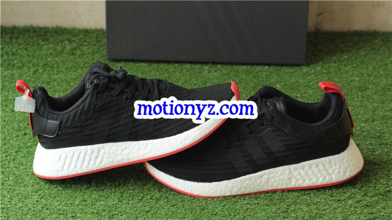 Real Boost Adidas NMD R2 PK Primeknit Black